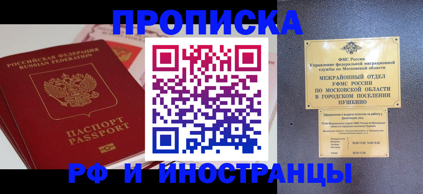 форма 3 в Урюпинске